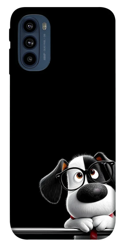 Чехол на Motorola Moto G41 My Dog фото 1 из 1
