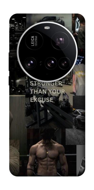 Чохол на Xiaomi 15 Ultra Be stronger фото 1 з 1