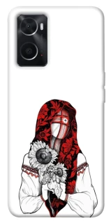 Чехол на Oppo A76 4G Мотанка благополучия фото 1 из 1