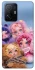 Чохол на Xiaomi 11T / 11T Pro SKULLPANDA × My Little Pony Ver.1 фото 1 з 1