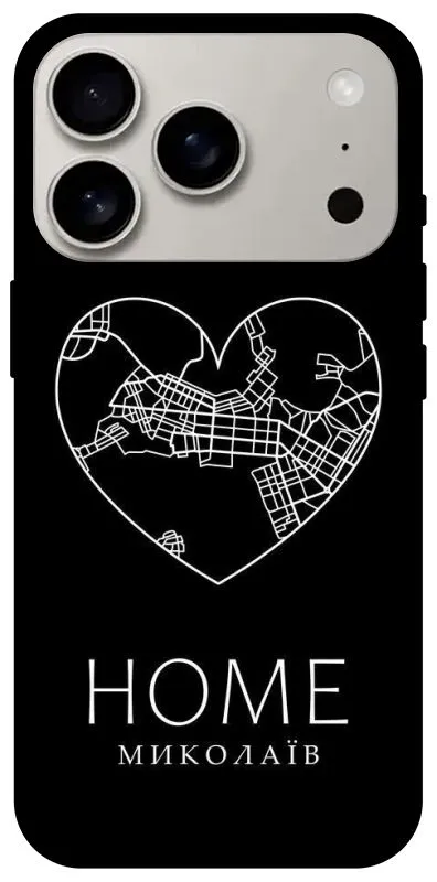 Чохол на Apple iPhone 18 Pro Миколаїв Home фото 1 з 2