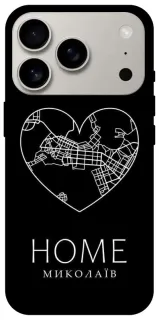 Чохол на Apple iPhone 18 Pro Миколаїв Home фото 1 з 2