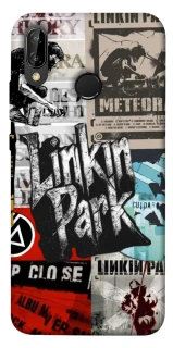 Чохол на Huawei P20 Lite Linkin Park logo ver.2 фото 1 Чохол на Huawei P20 Lite Linkin Park logo ver.2 фото 1 з 1