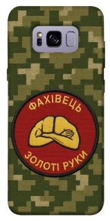 Чохол на Samsung G955 Galaxy S8 Plus Фахівець фото 1 з 1