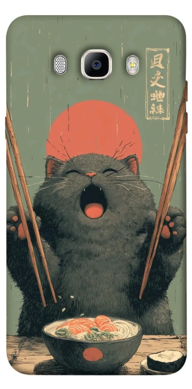 Чохол на Samsung J710F Galaxy J7 (2016) Hungry Cat фото 1 з 1