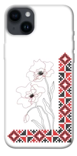 Чохол на Apple iPhone 14 Plus (6.7") Вишиванка на смартфон фото 1 з 1