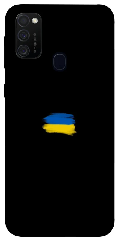 Чохол на Samsung Galaxy M21 Прапор фарбами фото 1 з 1