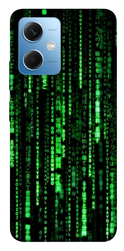 Чехол на Xiaomi Poco X5 5G Matrix Code фото 1 Чехол на Xiaomi Poco X5 5G Matrix Code фото 1 из 1