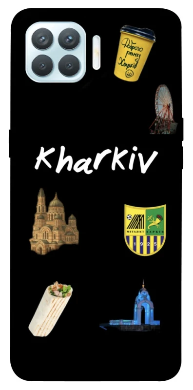 Чохол на Oppo F17 Pro Kharkiv фото 1 з 1