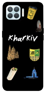 Чехол на Oppo F17 Pro Kharkiv фото 1 из 1