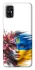 Чохол на ZTE Blade V2020 Smart Flowering Ukraine фото 1 з 1
