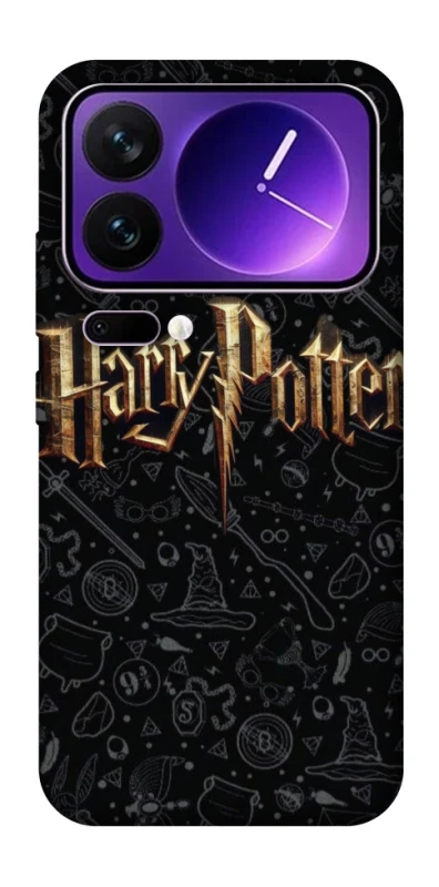 Чохол на Xiaomi 17 Pro Max Harry Potter ver.12 фото 1 з 1