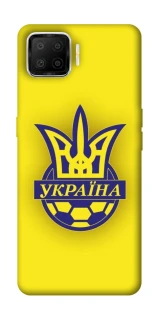 Чохол на Oppo A73 (2017) UA-Football ver.7 фото 1 з 1