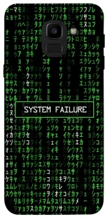 Чехол на Samsung J600F Galaxy J6 (2018) Matrix system failure фото 1 Чехол на Samsung J600F Galaxy J6 (2018) Matrix system failure фото 1 из 1