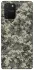 Чехол на Samsung Galaxy S10 Lite Camouflage v25 фото 1 из 1