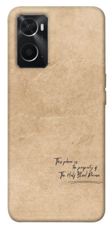 Чохол на Oppo A76 4G Harry Potter Half-Blood Prince фото 1 з 1