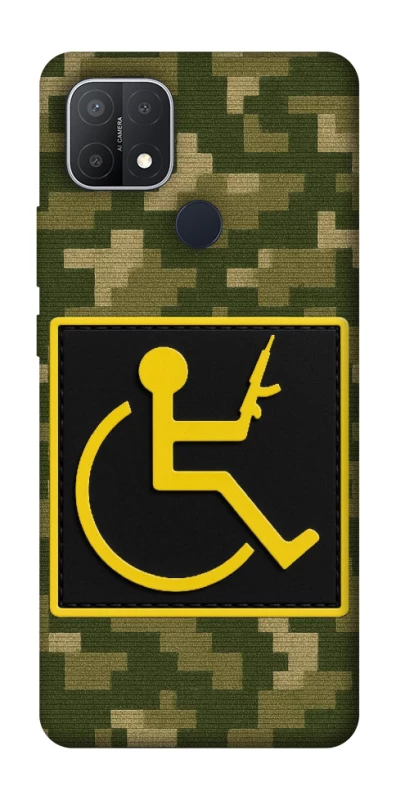 Чохол на Oppo A15s / A15 Strongman фото 1 з 1