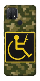 Чехол на Oppo A15s / A15 Strongman фото 1 из 1