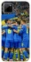 Чехол на Realme C11 Сборная Украины v3 фото 1 из 1