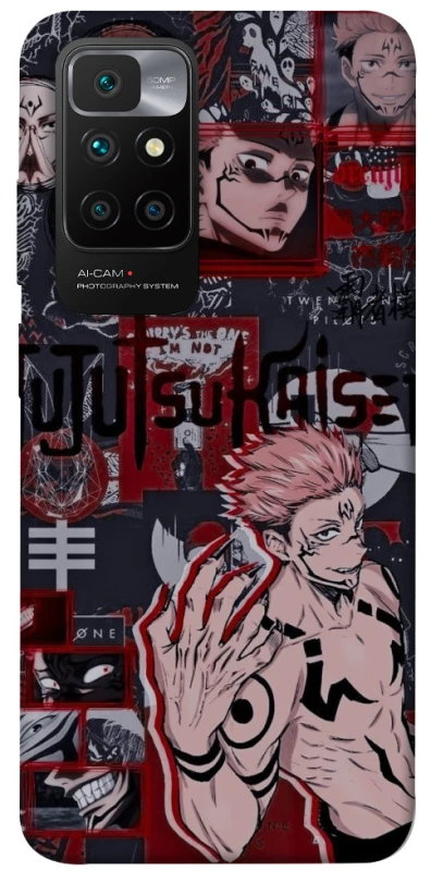 Чехол на Xiaomi Redmi 10 Itadori v2 фото 1 из 1