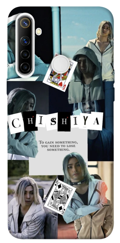 Чохол на Realme 6i Alice in Borderland ver.4 фото 1 з 1