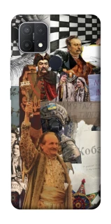Чохол на Oppo A15s / A15 Ukraine style ver.4 фото 1 з 1