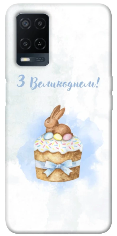 Чехол на Oppo A54 4G Easter ver.8 фото 1 из 1