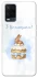 Чехол на Oppo A54 4G Easter ver.8 фото 1 из 1