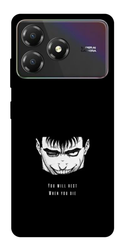 Чохол на ZTE Blade A36 You will rest фото 1 з 1