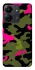 Чехол на Xiaomi Redmi 13C Camouflage v29 фото 1 из 1