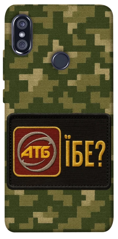 Чохол на Xiaomi Redmi Note 5 Pro / Note 5 (AI Dual Camera) Абб фото 1 з 1