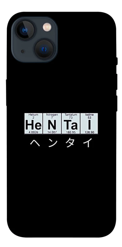 Чехол на Apple iPhone 13 (6.1") Хентай фото 1 из 1