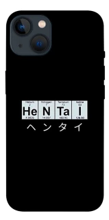 Чехол на Apple iPhone 13 (6.1") Хентай фото 1 из 1