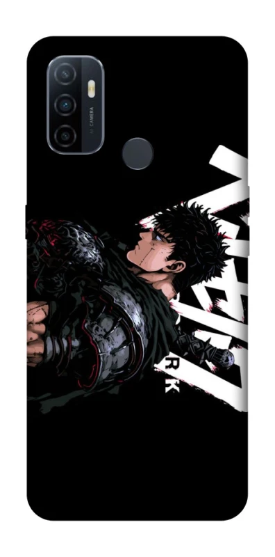 Чохол на Oppo A53 / A32 / A33 Berserk v12 фото 1 з 1