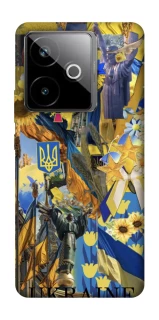 Чохол на Realme GT 7T Ukraine style ver.8 фото 1 з 1