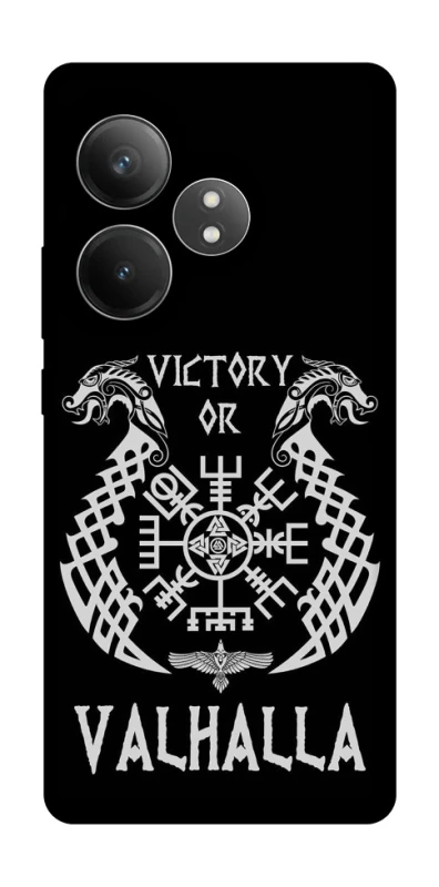 Чохол на Realme GT Neo 6 Victory or Valhalla фото 1 з 1