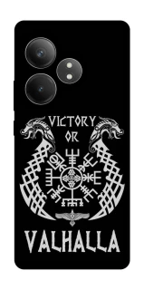 Чехол на Realme GT Neo 6 Victory or Valhalla фото 1 из 1