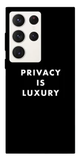 Чехол на Samsung Galaxy S23 Ultra Privacy is luxury фото 1 из 1