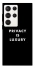 Чохол на Samsung Galaxy S23 Ultra Privacy is luxury фото 1 з 1