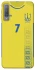 Чехол на Samsung A750 Galaxy A7 (2018) UA-Football ver.3 фото 1 из 1