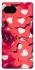 Чохол на Google Pixel 7a Love aesthetic ver.2 фото 1 з 1