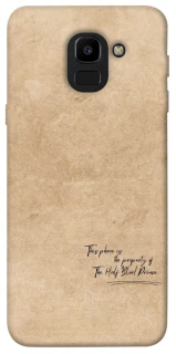 Чехол на Samsung J600F Galaxy J6 (2018) Harry Potter Half-Blood Prince фото 1 из 1