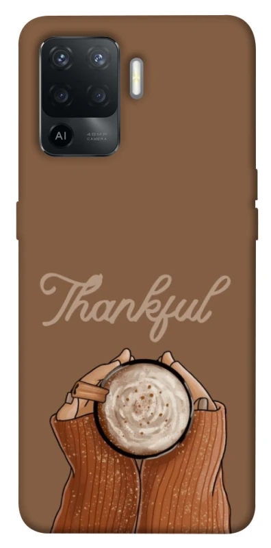 Чохол на Oppo Reno 5 Lite Thankful coffee фото 1 з 1