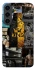 Чохол на Samsung Galaxy S23 King collage фото 1 з 1