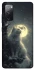 Чохол на Samsung Galaxy S20 FE Кіт під місяцем фото 1 з 1