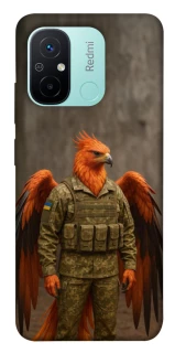 Чохол на Xiaomi Redmi 12C / Poco C55 Фенікс захисник фото 1 з 1