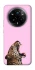Чехол на Realme 14 Pro Leopard Meow фото 1 из 1