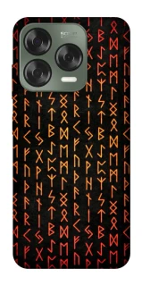 Чохол на ZTE Nubia V70 Design Руни фото 1 з 1