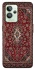 Чохол на Realme GT2 Килим v2 фото 1 з 1