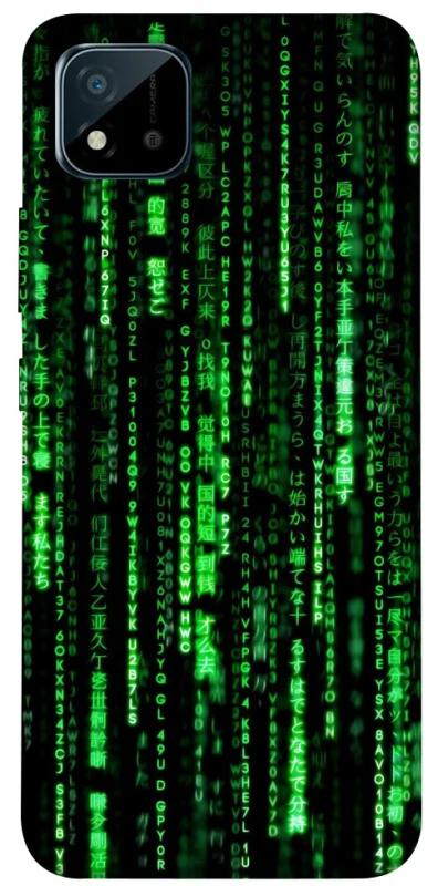 Чехол на Realme C20 Matrix Code фото 1 Чехол на Realme C20 Matrix Code фото 1 из 1